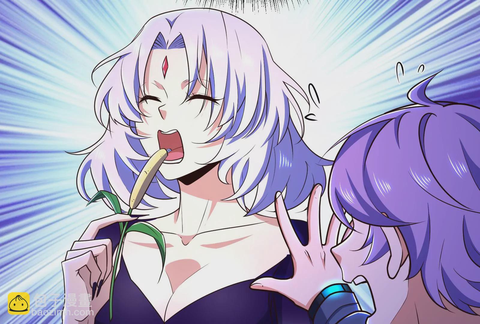 古神遊戲 - 第79話 寶啊！這可不興吃啊(2/3) - 6